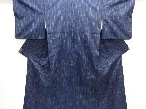 縞織出し手織り紬着物